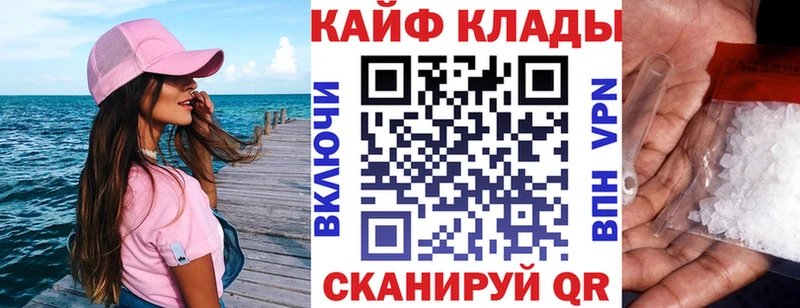 Виды наркотиков купить Тула Каннабис  COCAIN  ГАШИШ 