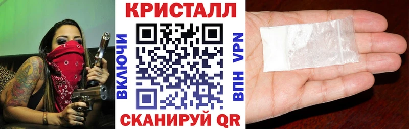АМФЕТАМИН VHQ  наркошоп  Тула 