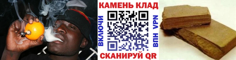 ГАШИШ гарик omg зеркало Тула