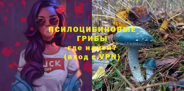 мефедрон мука Белоозёрский