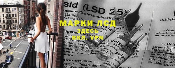 мефедрон мука Белоозёрский