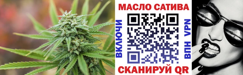 omg зеркало  Тула  ТГК концентрат 