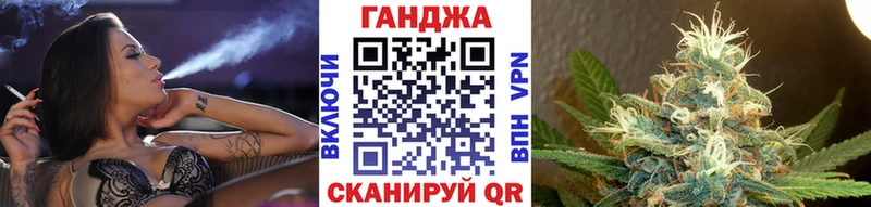 Бошки марихуана Amnesia  Тула 